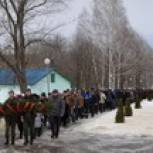 Митинг памяти в Вейделевке