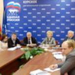 В Курской области обсуждают реализацию проекта "Детские сады"
