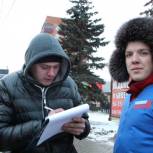 Молодогвардейцы готовят петицию в МИД Польши