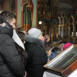 Экскурсия для детей беженцев с Юго – Востока Украины