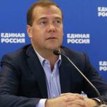 Проблема нехватки электричек будет решаться в масштабах страны - Медведев