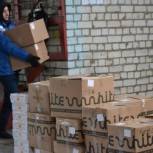 В регионе продолжается акция «Псковщина,  поможем Донбассу!»