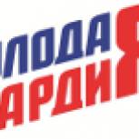 Молодогвардейцы зажгли в окнах свечи памяти