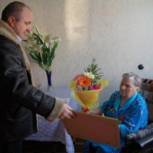 Жительнице Тбилисского района исполнилось 90 лет!