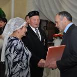 В Башкортостане прошло чествование пар, проживших в любви и согласии более пятидесяти и шестидесяти лет