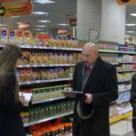 Челябинские партийцы проверили стоимость продуктов питания