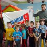 Нижний Тагил: «России важен каждый ребенок»