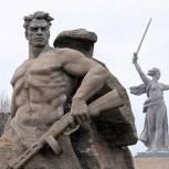 Новгородцы принимали активное участие в победе советских войск под Сталинградом