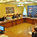 Свердловские ревизоры расставили акценты в проверочной работе