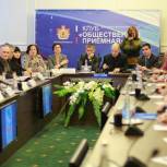 Дарья Киселева приняла участие в заседании клуба «Общественная приемная»