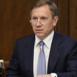 Руденский: Концессии помогут привлечь инвестиции