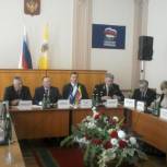 В Минеральных Водах состоялось расширенное заседание Совета фракции «ЕДИНАЯ РОССИЯ» Регионального отделения 