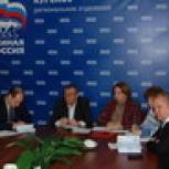 В Курске сторонники «Единой России»  призвали активнее работать с историками и журналистами