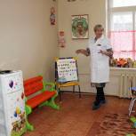 Малышам - на здоровье и радость