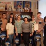 В наукограде Кольцово обучают молодых избирателей