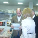 В Каменске-Уральском состоялся рейд «Народного контроля»