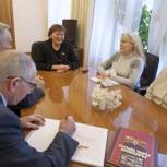 Римма Ратникова встретилась с членами клуба «Дети войны»