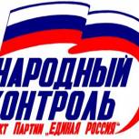 Виктор Шептий: Мы расширяем границы "Народного контроля"