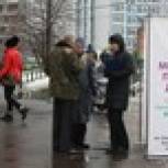Народные депутаты в Новокосино