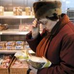 Активисты ТРО партии "Единая Россия" подключились к мониторингу цен на продукты и лекарства