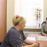 Депутат Ольга Зайцева провела прием граждан