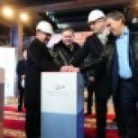 В Курской области реализован крупномасштабный инвестопроект