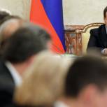 «Регионам распределят субсидии на развитие АПК»