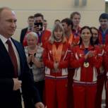 Владимир Путин высоко оценил выступление россиян на зимней Универсиаде