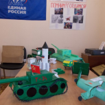 Конкурс «Парад военной техники» продолжается