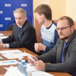 Очередное заседание рабочей группы в рамках парпроекта «Комфортная правовая среда» 