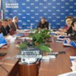 В Курске прошло заседание Регионального политсовета «Единой России» 