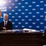 Первичное отделение определило задачи на предстоящий период