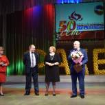 Дом детства и юношества «Факел» отметил 50-летие