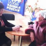 Евгения Раудсик провела личный прием граждан в Палкинском районе