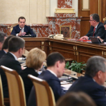 Медведев обозначил задачи Федеральной службы по аккредитации