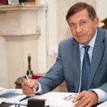 Юрий Авдеев поздравил петербуржцев с Днем защитника Отечества