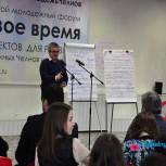 Секретарю набережночелнинского отделения партии «Единая Россия» Наилю Магдееву предложили стать PR-менеджером 
