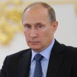 Путин проведет заседание президиума Госсовета
