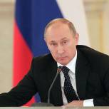 Владимир Путин назвал ситуацию в финансовой сфере одной из самых острых