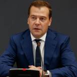 Медведев заявляет о продолжении субсидирования авиаперевозок