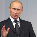 Владимир Путин распорядился произвести выплаты ветеранам в честь 70-летия Победы