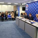 «Единая Россия» начинает подготовку к форуму соцработников