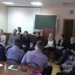 В Оренбурге продолжаются занятия «Гражданского университета» на базе Президентской академии