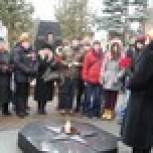 Торжественный митинг с возложением цветов к мемориалу воинской славы «Вечная слава погибшим в Великой Отечественной войне 1941 – 1945 гг.»