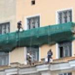 В Курской области продолжается капитальный ремонт многоквартирных домов 
