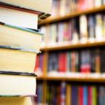 В Туве продолжается акция «Книга – лучший подарок»