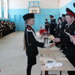 В Кадетской школе Коровьего Ручья Усть-Цилемского района завершился месячник военно-патриотической работы