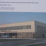 Воронежская область получит более 24 млн рублей на оборудование спорткомплексов 