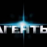 «Агенты» выявили факты продажи алкоголя подросткам