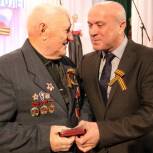 Ветеранам Великой Отечественной войны вручили медали    «70 лет Победы»